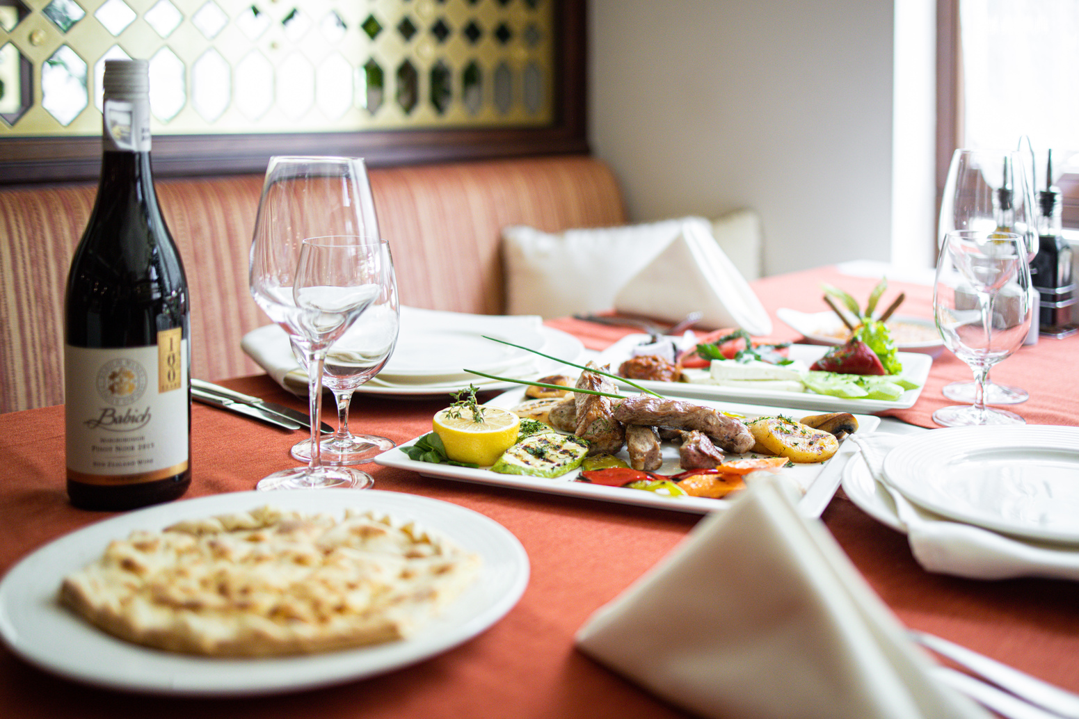 Balkan Restaurant